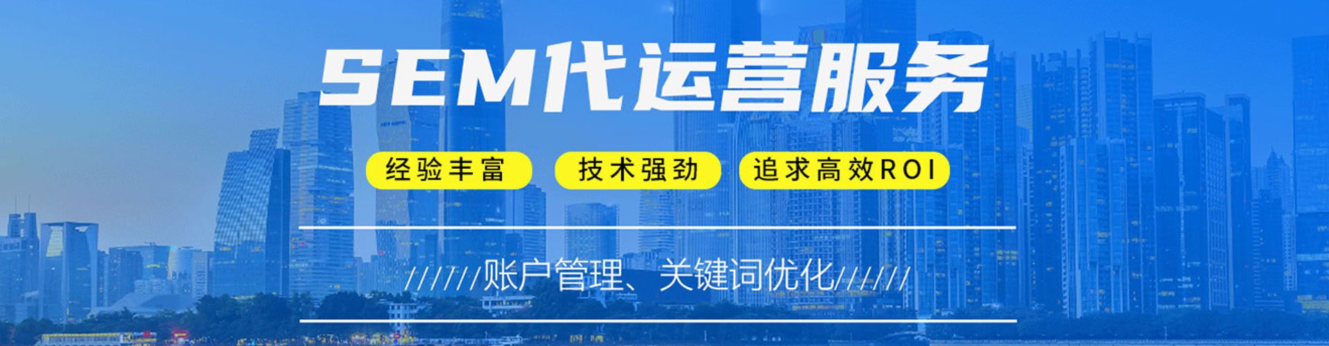 昭阳信息流广告